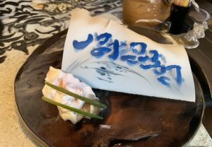 哈兰德的崛起：从天才少年到足球界的超级巨星之路