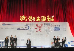 哈韦尔斯与圣吉罗斯激战正酣谁能在这场对决中笑到最后