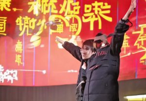 欧洲冠军联赛焦点对决：国际米兰VS矿工队全面解析